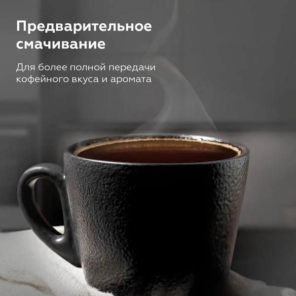 Изображение товара Капсульная кофеварка BQ CM3000 (черный/красный)