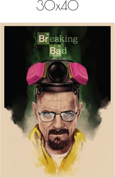 Изображение товара Постер Citydecor Во все тяжкие 8 (30x40)