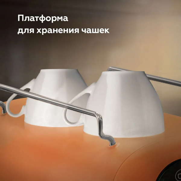 Изображение товара Кофеварка эспрессо BQ CM2003 (оранжевый)