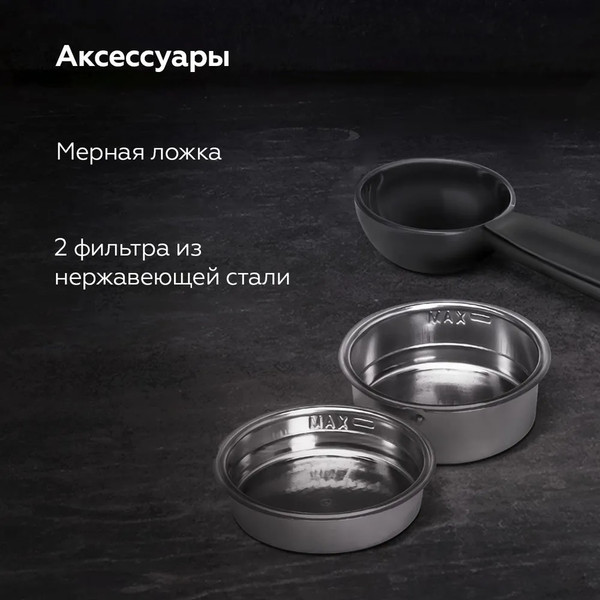 Изображение товара Кофеварка эспрессо BQ CM2003 (белый)
