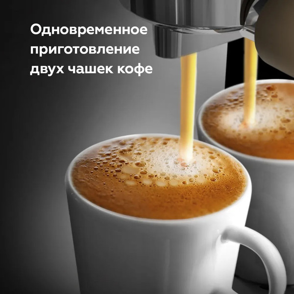 Изображение товара Кофеварка эспрессо BQ CM2003 (белый)