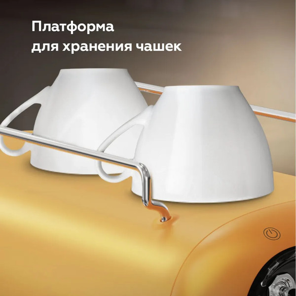 Изображение товара Кофеварка эспрессо BQ CM2004 (желтый)
