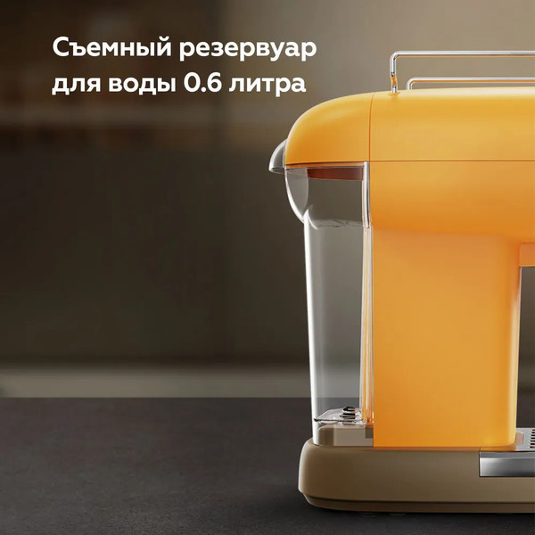 Изображение товара Кофеварка эспрессо BQ CM2004 (желтый)