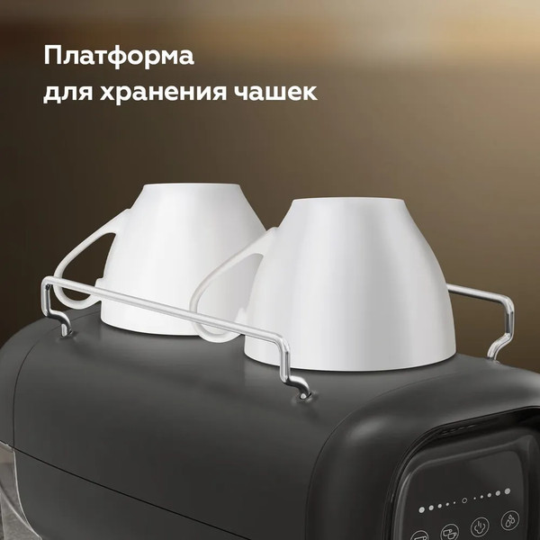 Изображение товара Кофеварка эспрессо BQ CM2005 (черный)