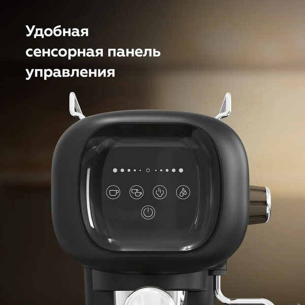 Изображение товара Кофеварка эспрессо BQ CM2005 (черный)
