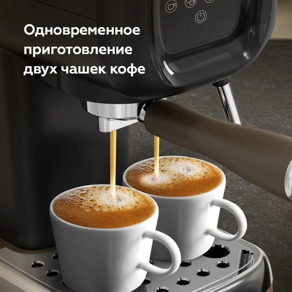 Изображение товара Кофеварка эспрессо BQ CM2005 (черный)