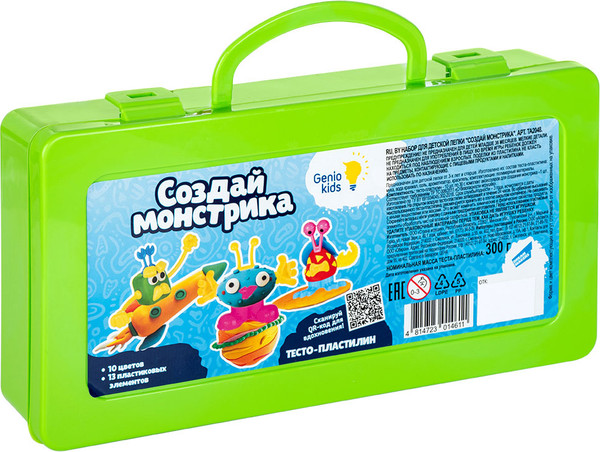 Изображение товара Набор для лепки Genio Kids Создай монстрика / TA2048