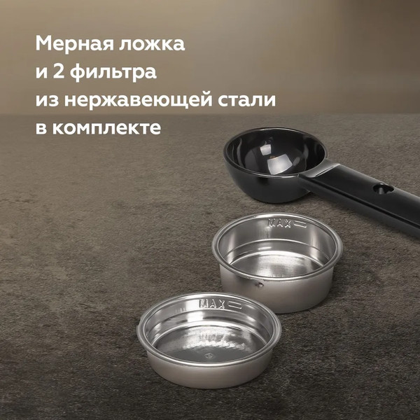 Изображение товара Кофеварка эспрессо BQ CM2005 (зеленый)