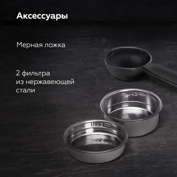 Изображение товара Кофеварка эспрессо BQ CM2006 (желтый)