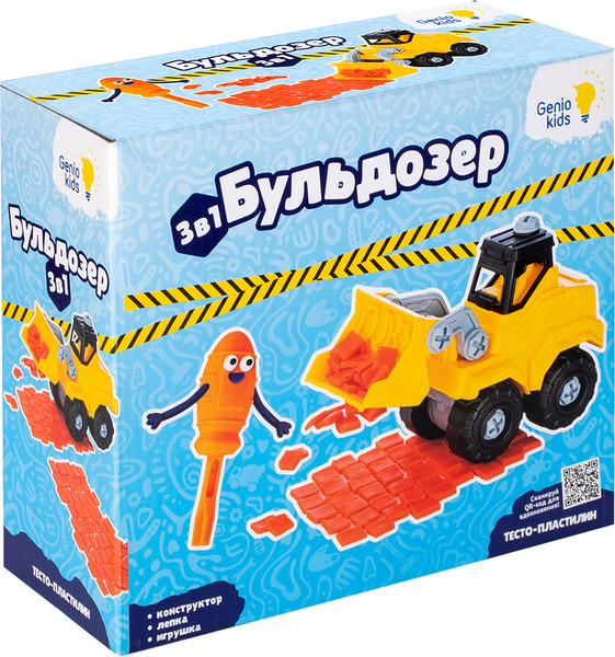 Изображение товара Набор для лепки Genio Kids Бульдозер / TA2106
