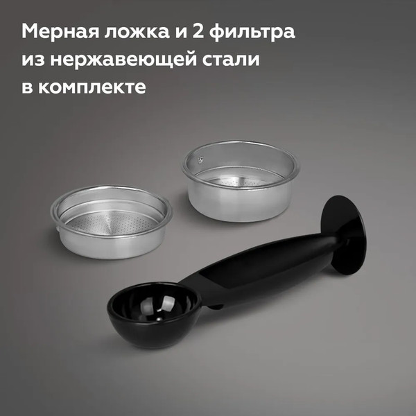 Изображение товара Кофеварка эспрессо BQ CM1003 (сталь/черный)