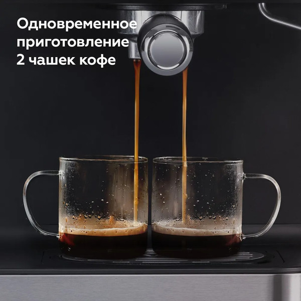 Изображение товара Кофеварка эспрессо BQ CM1003 (сталь/черный)