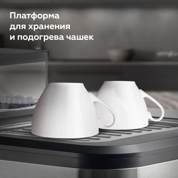 Изображение товара Кофеварка эспрессо BQ CM1003 (сталь/черный)