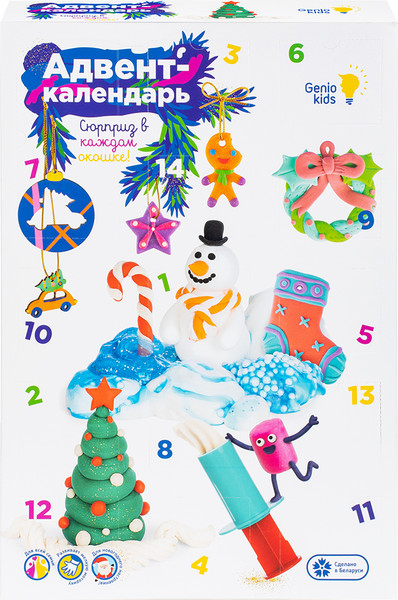 Изображение товара Адвент-календарь Genio Kids Адвент-календарь / TA1819B