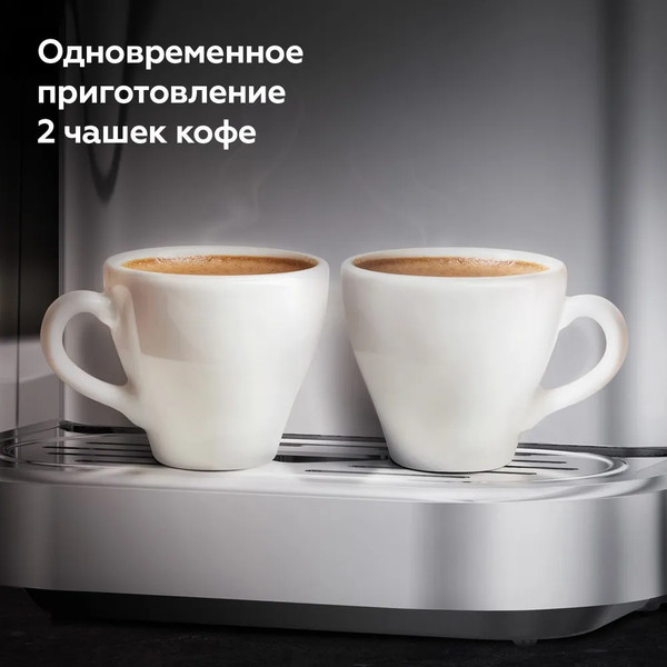 Изображение товара Кофемашина BQ CM6000 (сталь/черный)