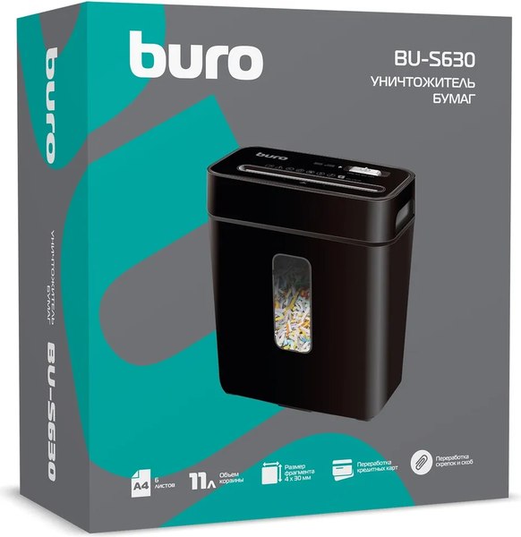 Изображение товара Шредер Buro Home BU-S630 (черный)