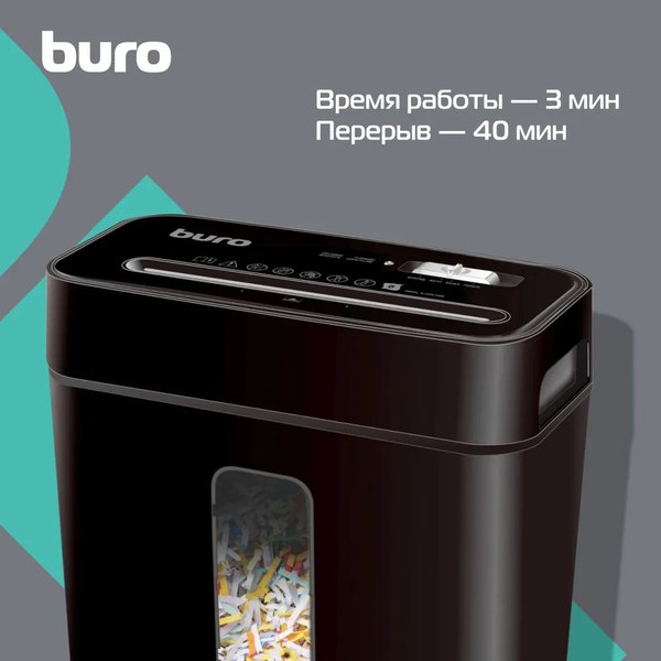 Изображение товара Шредер Buro Home BU-S630 (черный)