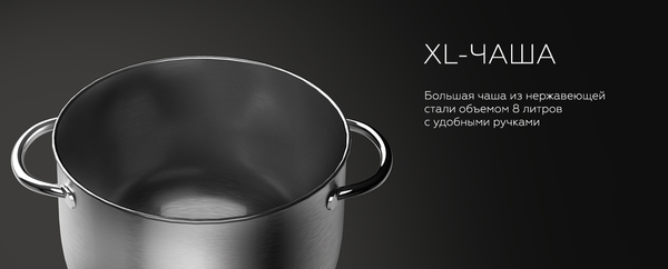 Изображение товара Кухонный комбайн BQ MX851 (красный/серебристый)