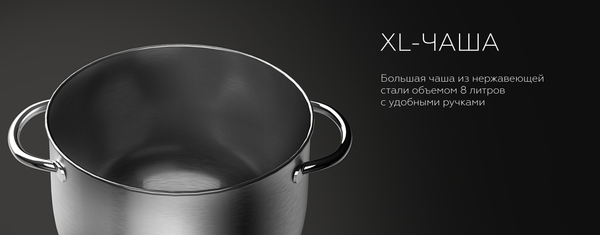 Изображение товара Кухонный комбайн BQ MX852 (синий)