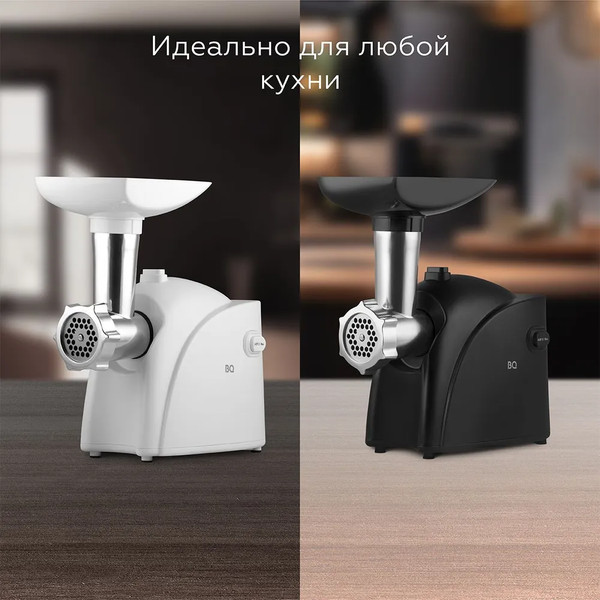 Изображение товара Мясорубка электрическая BQ MG2001 (черный)