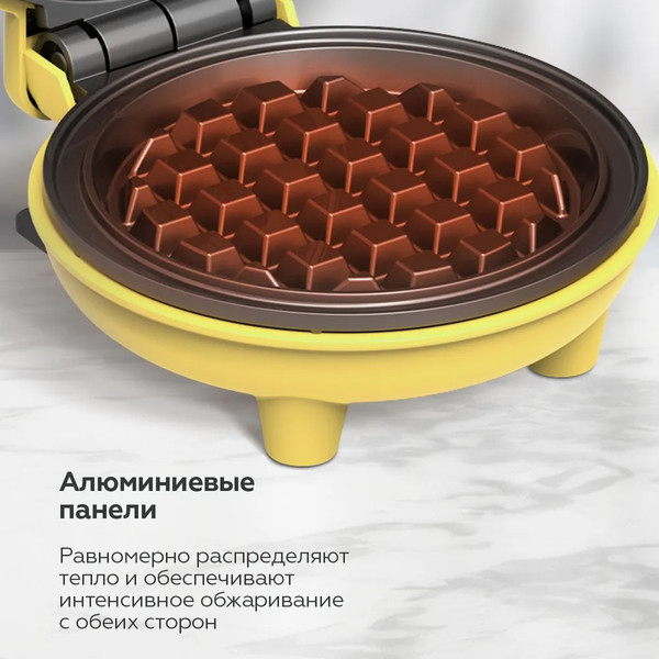 Изображение товара Вафельница BQ ST2005 (желтый)