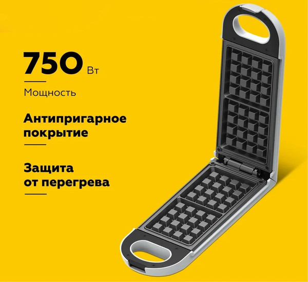 Изображение товара Вафельница BQ ST2006 (белый)