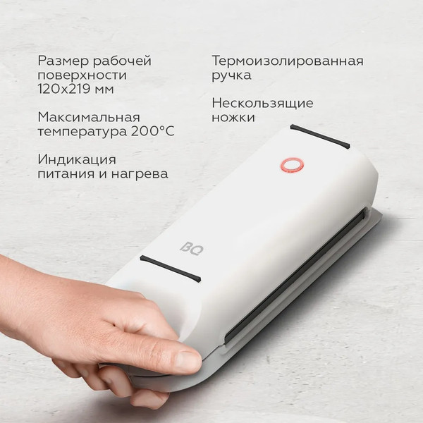 Изображение товара Вафельница BQ ST2006 (белый)