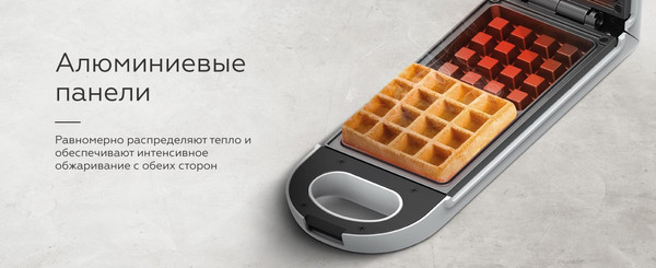 Изображение товара Вафельница BQ ST2006 (белый)