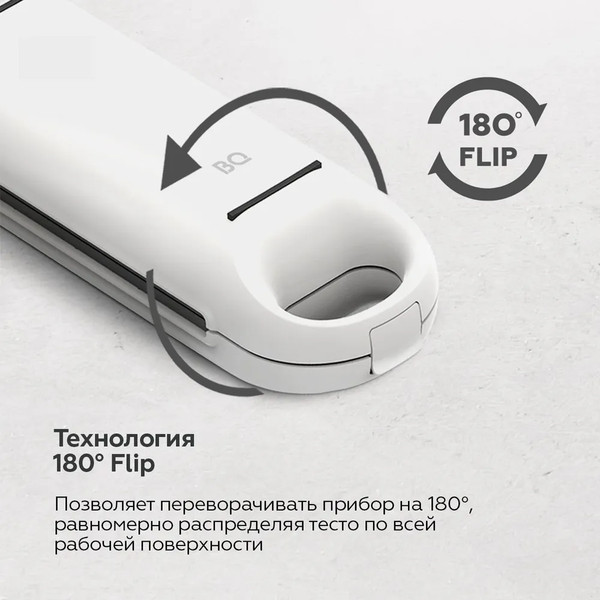 Изображение товара Вафельница BQ ST2006 (белый)