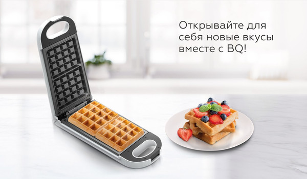 Изображение товара Вафельница BQ ST2006 (белый)