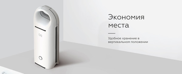 Изображение товара Вафельница BQ ST2006 (белый)