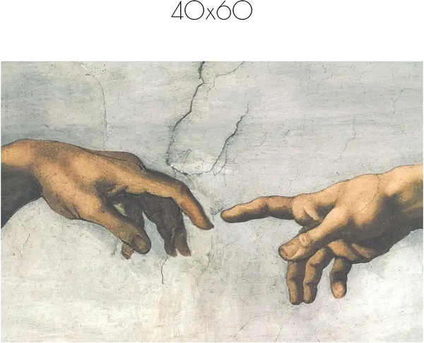 Изображение товара Постер Citydecor Body 5 (40x60)