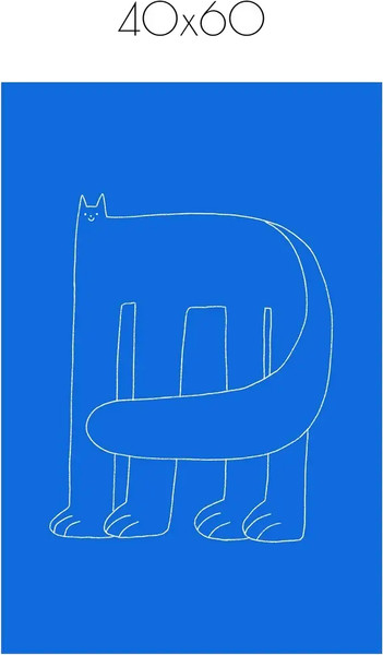 Изображение товара Постер Citydecor Большой кот 2 (40x60)