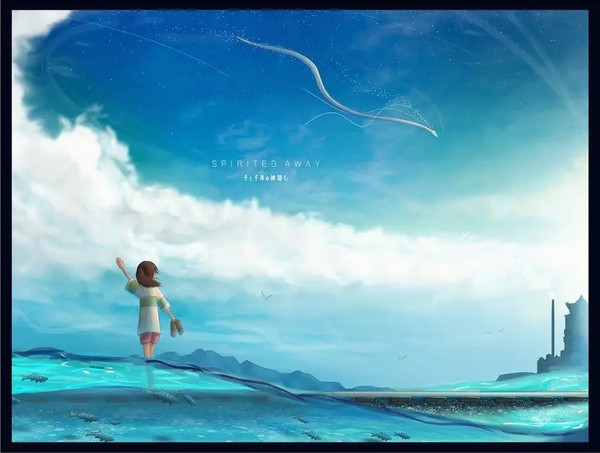 Изображение товара Постер Citydecor Унесенные призраками 9 (30x40)