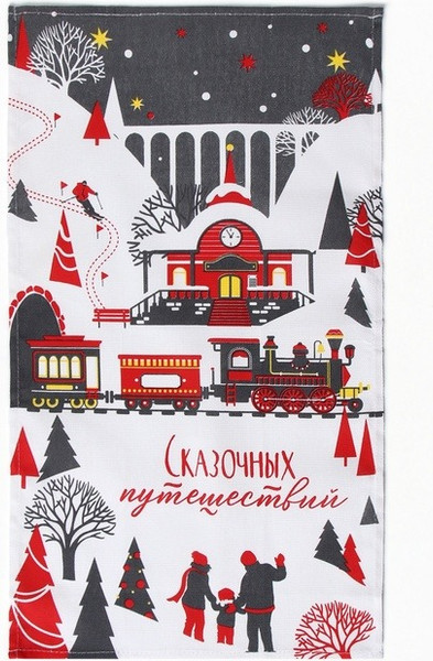 Изображение товара Набор полотенец Доляна Волшебство / 6988431