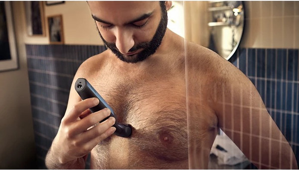 Изображение товара Триммер Philips BG3027/05