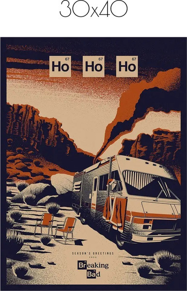 Изображение товара Постер Citydecor Во все тяжкие 13 (30x40)