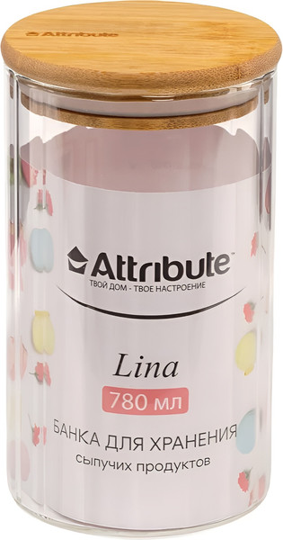 Изображение товара Емкость для хранения Attribute Lina AJB112