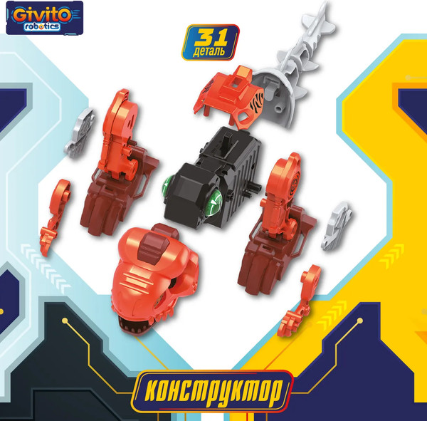 Изображение товара Игрушка-конструктор Givito Динозавр Тирекс / G2411-485