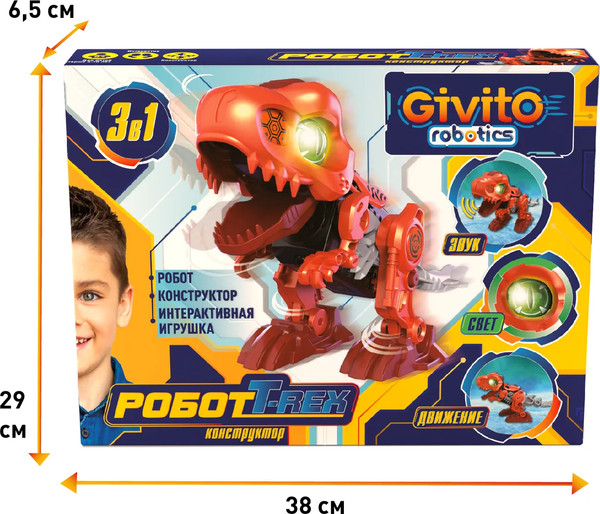 Изображение товара Игрушка-конструктор Givito Динозавр Тирекс / G2411-485