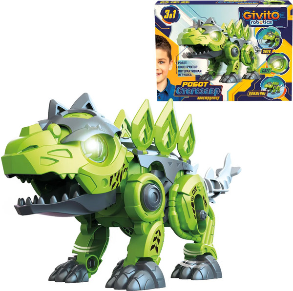 Изображение товара Игрушка-конструктор Givito Динозавр Стегозавр / G2411-487