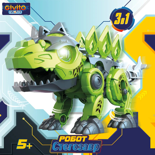 Изображение товара Игрушка-конструктор Givito Динозавр Стегозавр / G2411-487