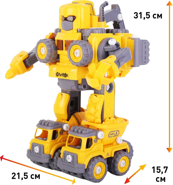 Изображение товара Игрушка-конструктор Givito Строитель / G2411-484