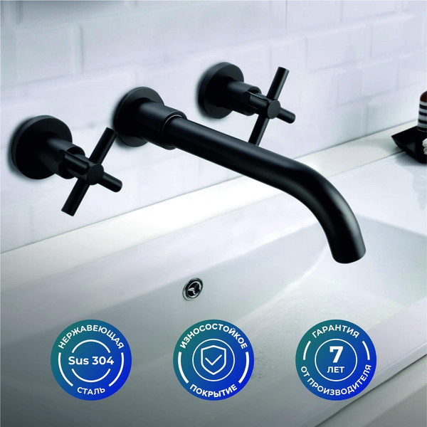 Изображение товара Смеситель РМС SUS129BL-4