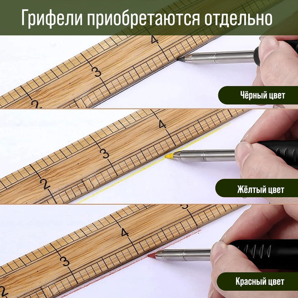 Изображение товара Карандаш строительный Tundra С точилкой / 9953714 (черный)