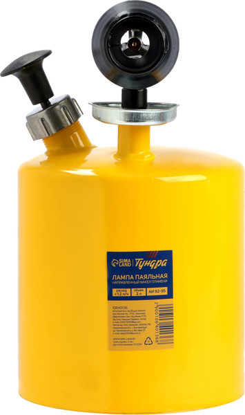 Изображение товара Паяльная лампа Tundra 10640136