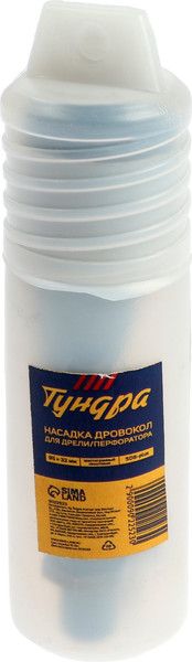 Изображение товара Насадка для электроинструмента Tundra Для дрели/перфоратора / 9022523