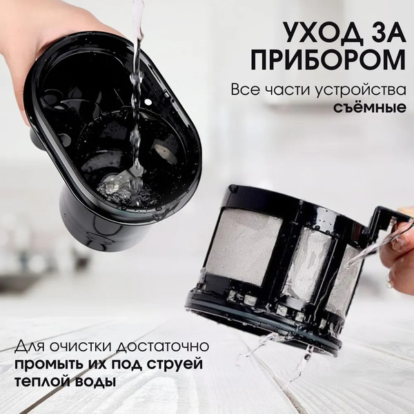 Изображение товара Капельная кофеварка BQ CM7001 (черный/розовое золото)
