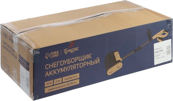 Изображение товара Снегоуборщик аккумуляторный Tundra 10463098