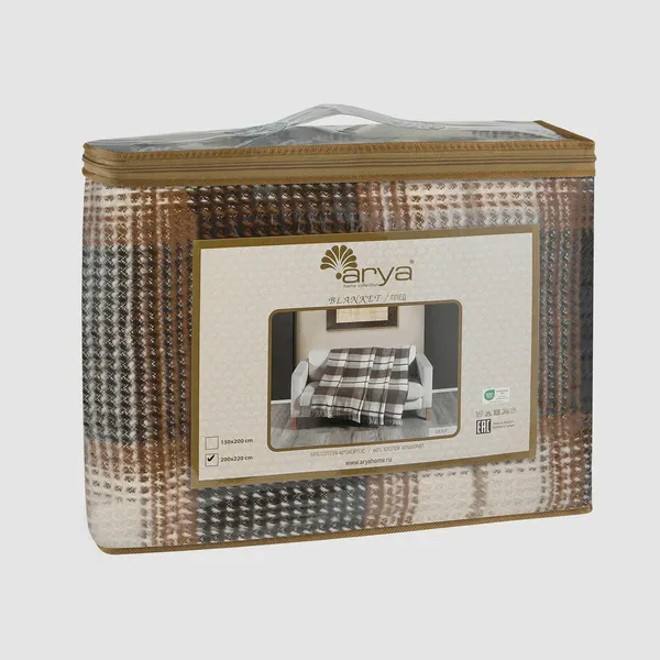 Изображение товара Плед Arya Desert 150x220 (коричневый)